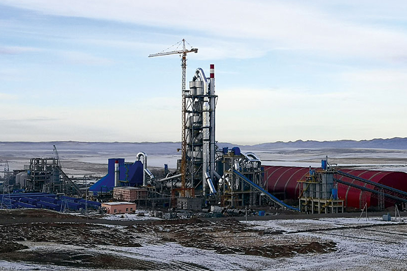 Cementárna